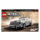 LEGO Speed Champions 76911 007 Aston Martin DB5 - 1056707 - zdjęcie